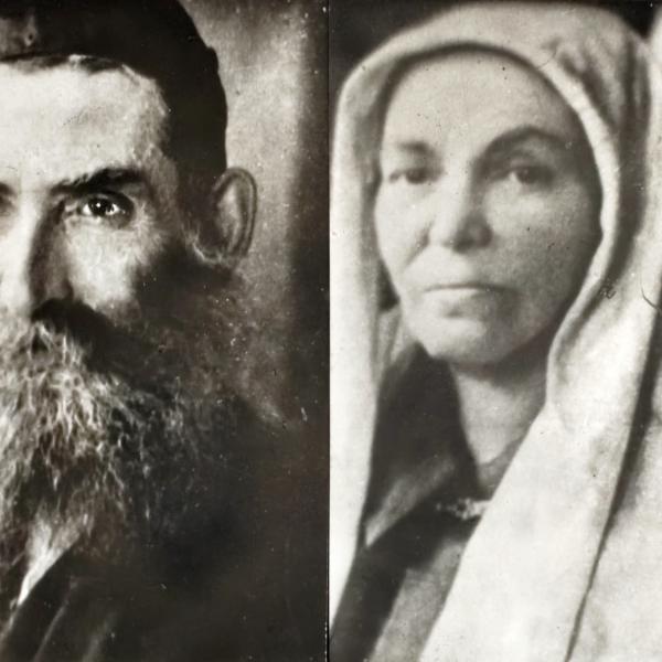 Этя и Григорий Коган