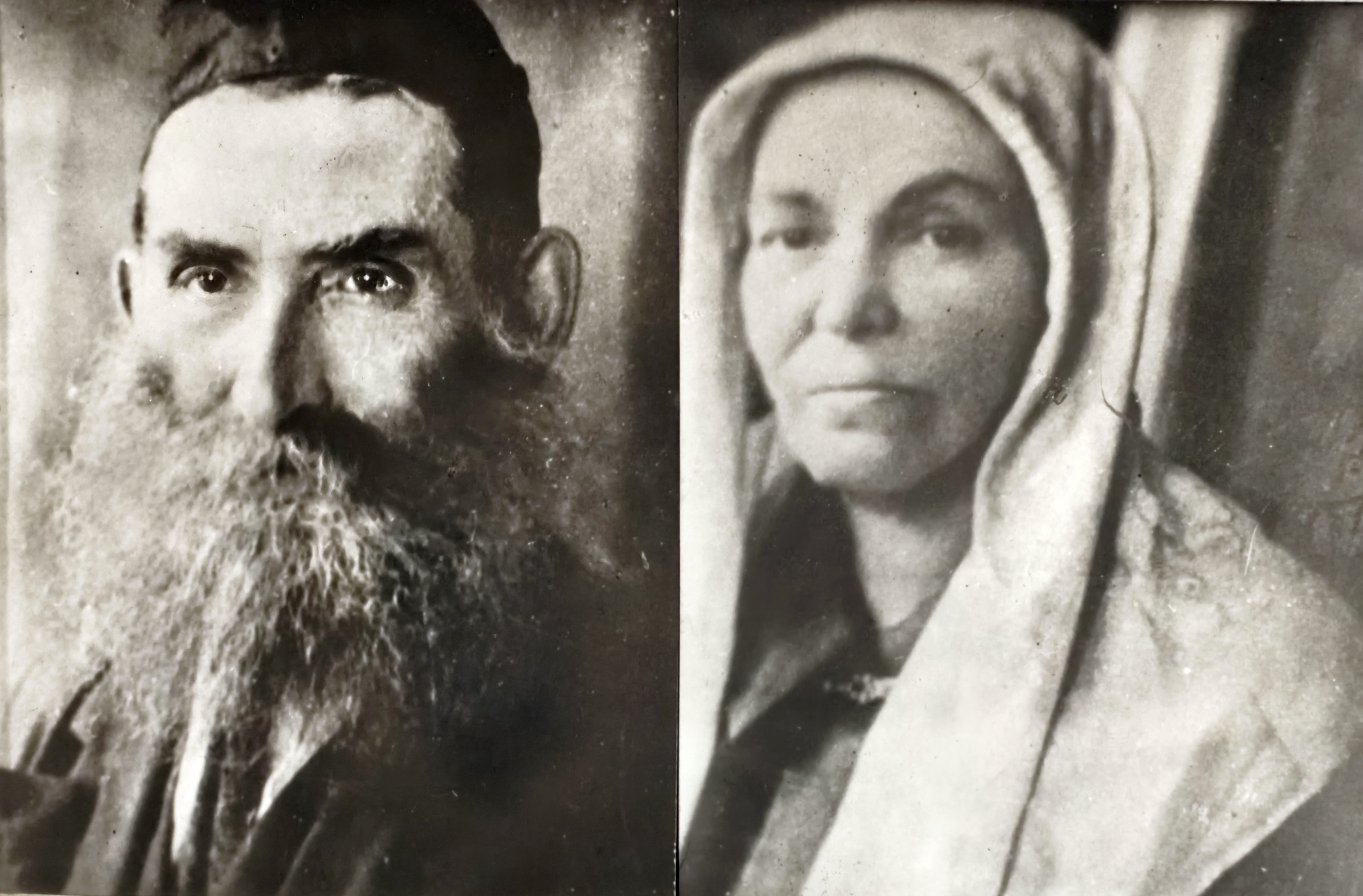 Этя и Григорий Коган